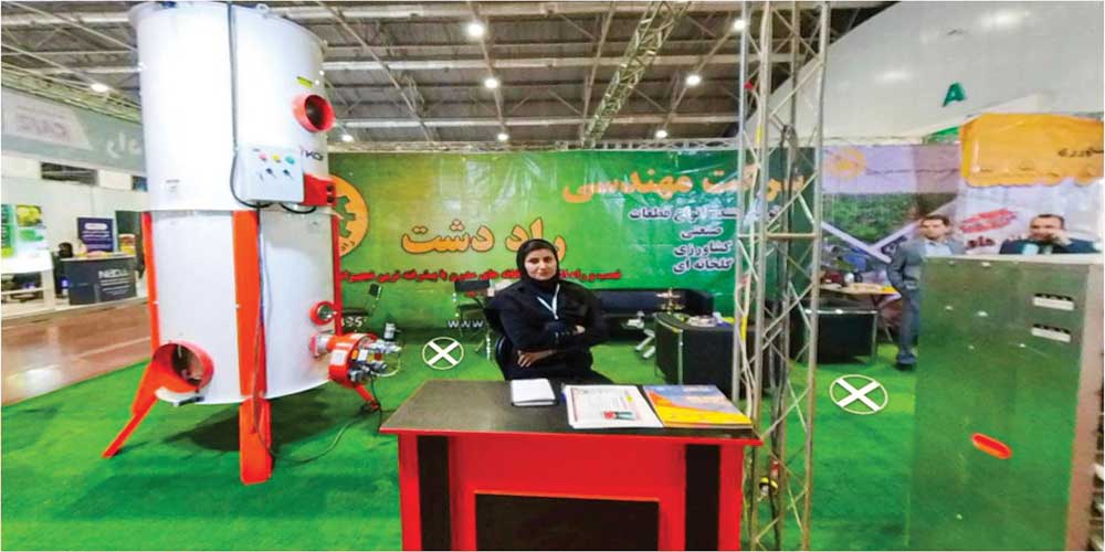 آیدی تور | تور مجازی | تور مجازی راد دشت نمایشگاه کشاورزی اصفهان