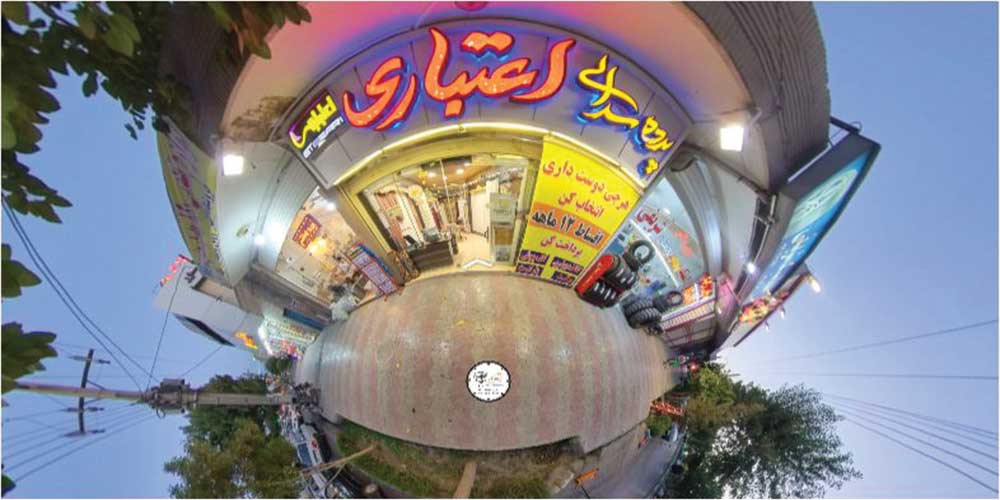 آیدی تور | تور مجازی | تور مجازی پرده اعتباری در اصفهان